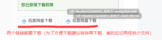 [亚洲风SLG/动态]维纳斯的花园 / Garden of Venus v0.8.0b AI汉化版[684M]-第2张图片-萌站