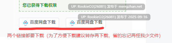 [SLG/AI汉化/更新]荒野求生！无人岛生存物语♡  /  生き残れ！無人島サバイバル性活♡ v1.07 AI汉化版[567M/更新]-第2张图片-萌站