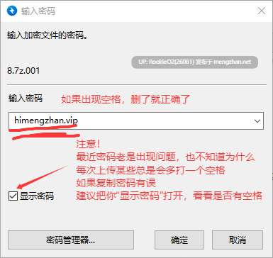 [SLG/AI汉化/更新]荒野求生！无人岛生存物语♡  /  生き残れ！無人島サバイバル性活♡ v1.07 AI汉化版[567M/更新]-第3张图片-萌站
