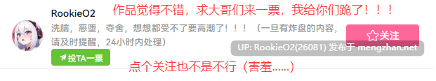 【欧美SLG/官中】与掩体中的他 / Bunkered with Femboy v1.0 官方中文版【664M】-第3张图片-萌站 【欧美SLG/官中】与掩体中的他 / Bunkered with Femboy v1.0 官方中文版【664M】-第3张图片-萌站