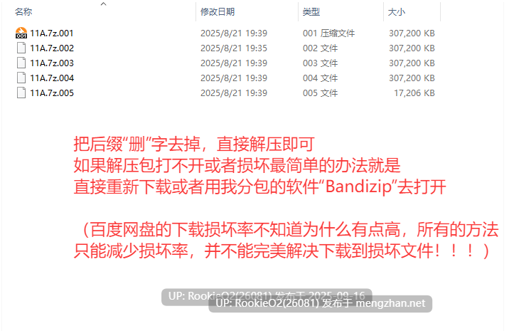 【欧美SLG/官中】与掩体中的他 / Bunkered with Femboy v1.0 官方中文版【664M】-第6张图片-萌站 【欧美SLG/官中】与掩体中的他 / Bunkered with Femboy v1.0 官方中文版【664M】-第6张图片-萌站