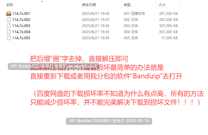 【腐败SLG/沙盒/更新】超能力 重制版 / Supower - Remake v0.60 官方中文版【1.10G/更新】-第6张图片-萌站 【腐败SLG/沙盒/更新】超能力 重制版 / Supower - Remake v0.60 官方中文版【1.10G/更新】-第6张图片-萌站