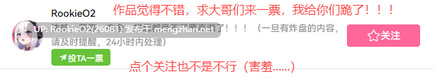 [RPG/AI汉化/萝莉/NTR苦主视角/更新]凛凛轮回～胁迫沉沦的背德人生与青春绚烂的纯爱人生～ / りりずでいず～屈服NTRライフとアオハルHAPPYライフ～ v1.10 AI汉化版[1.7G/更新]