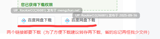 [RPG/AI汉化/萝莉/NTR苦主视角/更新]凛凛轮回～胁迫沉沦的背德人生与青春绚烂的纯爱人生～ / りりずでいず～屈服NTRライフとアオハルHAPPYライフ～ v1.10 AI汉化版[1.7G/更新]-第2张图片-萌站