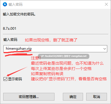 [RPG/AI汉化/萝莉/NTR苦主视角/更新]凛凛轮回～胁迫沉沦的背德人生与青春绚烂的纯爱人生～ / りりずでいず～屈服NTRライフとアオハルHAPPYライフ～ v1.10 AI汉化版[1.7G/更新]-第3张图片-萌站