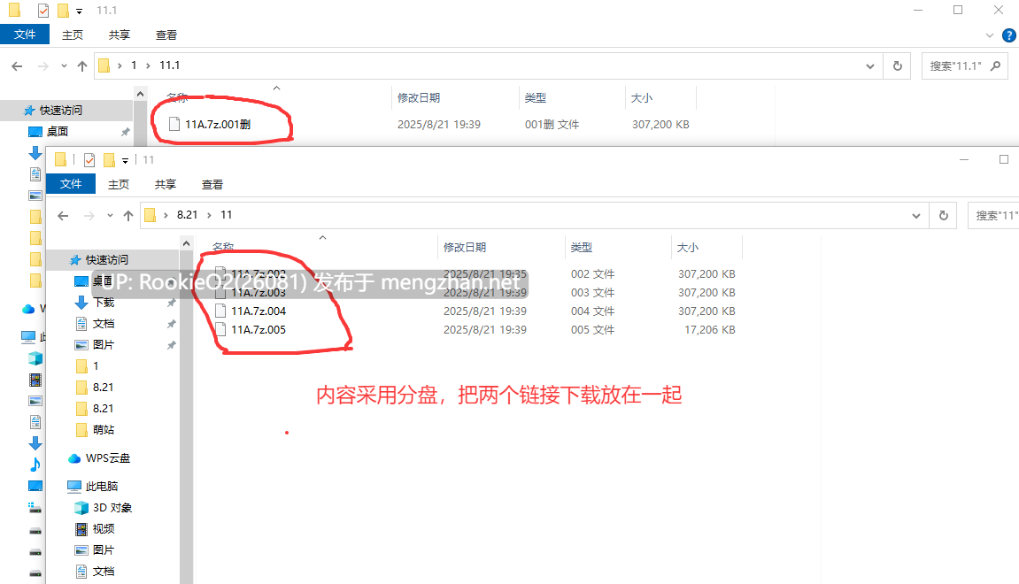 [RPG/AI汉化/萝莉/NTR苦主视角/更新]凛凛轮回～胁迫沉沦的背德人生与青春绚烂的纯爱人生～ / りりずでいず～屈服NTRライフとアオハルHAPPYライフ～ v1.10 AI汉化版[1.7G/更新]-第4张图片-萌站