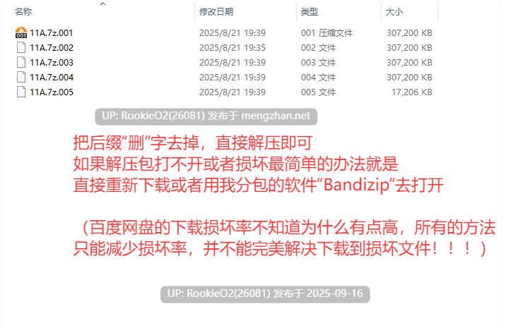 [RPG/AI汉化/萝莉/NTR苦主视角/更新]凛凛轮回～胁迫沉沦的背德人生与青春绚烂的纯爱人生～ / りりずでいず～屈服NTRライフとアオハルHAPPYライフ～ v1.10 AI汉化版[1.7G/更新]-第5张图片-萌站
