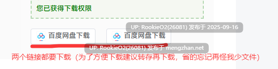 【互动SLG/官中/更新/作弊/催眠/PC】用洗脑APP调教清纯大小姐的模拟游戏 / 洗脳アプリで清楚なお嬢様をドスケベ調教するシミュレーション v1.0.6 官方中文版【3.26G/更新】-第2张图片-萌站 【互动SLG/官中/更新/作弊/催眠/PC】用洗脑APP调教清纯大小姐的模拟游戏 / 洗脳アプリで清楚なお嬢様をドスケベ調教するシミュレーション v1.0.6 官方中文版【3.26G/更新】-第2张图片-萌站