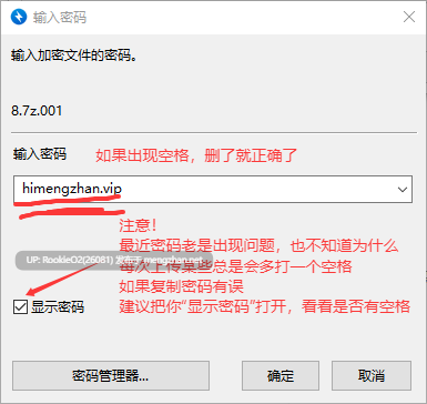 【互动SLG/官中/更新/作弊/催眠/PC】用洗脑APP调教清纯大小姐的模拟游戏 / 洗脳アプリで清楚なお嬢様をドスケベ調教するシミュレーション v1.0.6 官方中文版【3.26G/更新】-第3张图片-萌站 【互动SLG/官中/更新/作弊/催眠/PC】用洗脑APP调教清纯大小姐的模拟游戏 / 洗脳アプリで清楚なお嬢様をドスケベ調教するシミュレーション v1.0.6 官方中文版【3.26G/更新】-第3张图片-萌站