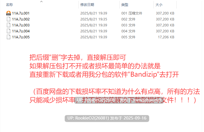 【互动SLG/官中/更新/作弊/催眠/PC】用洗脑APP调教清纯大小姐的模拟游戏 / 洗脳アプリで清楚なお嬢様をドスケベ調教するシミュレーション v1.0.6 官方中文版【3.26G/更新】-第4张图片-萌站 【互动SLG/官中/更新/作弊/催眠/PC】用洗脑APP调教清纯大小姐的模拟游戏 / 洗脳アプリで清楚なお嬢様をドスケベ調教するシミュレーション v1.0.6 官方中文版【3.26G/更新】-第4张图片-萌站