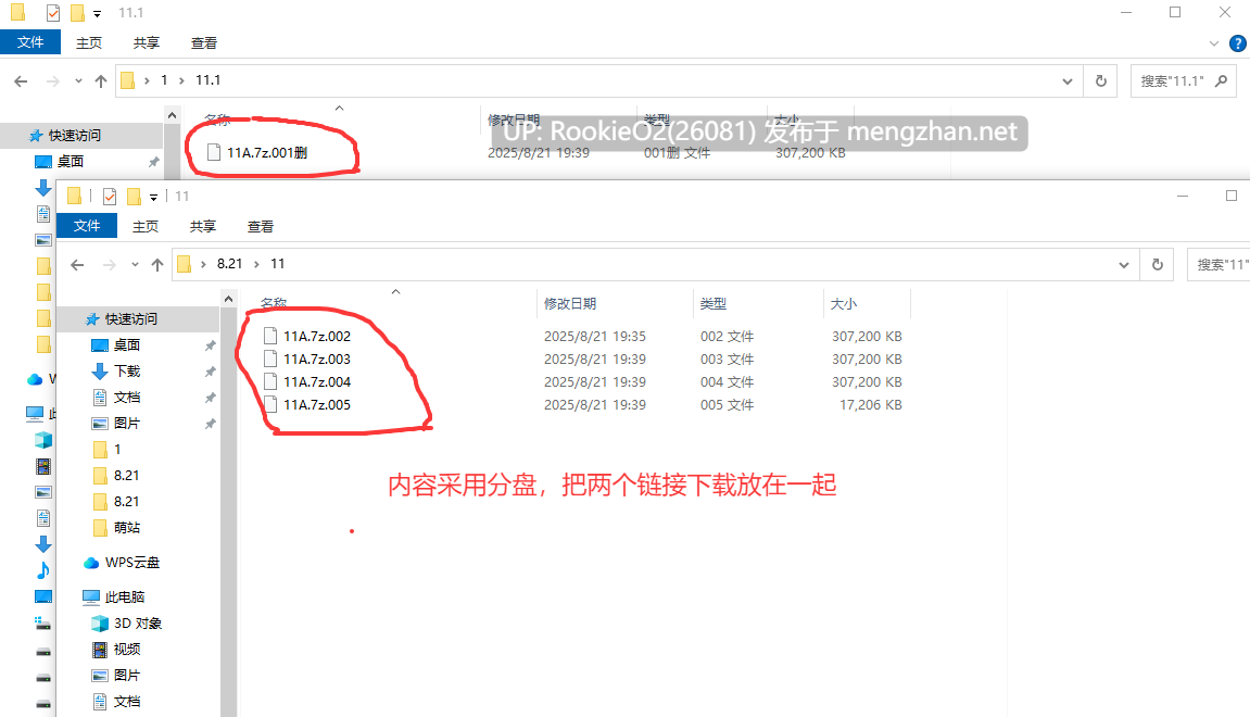 【互动SLG/官中/更新/作弊/催眠/PC】用洗脑APP调教清纯大小姐的模拟游戏 / 洗脳アプリで清楚なお嬢様をドスケベ調教するシミュレーション v1.0.6 官方中文版【3.26G/更新】-第6张图片-萌站 【互动SLG/官中/更新/作弊/催眠/PC】用洗脑APP调教清纯大小姐的模拟游戏 / 洗脳アプリで清楚なお嬢様をドスケベ調教するシミュレーション v1.0.6 官方中文版【3.26G/更新】-第6张图片-萌站
