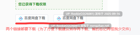 [SLG/官中/步兵/PC]与长生狐一起的30天  Living with a Little Fox Girl  / 長命狐との30日間 官方中文步兵版[978M]