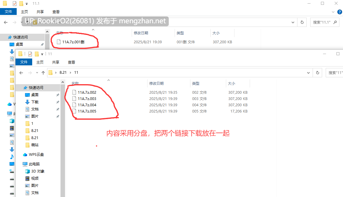 [SLG/官中/步兵/PC]与长生狐一起的30天  Living with a Little Fox Girl  / 長命狐との30日間 官方中文步兵版[978M]-第4张图片-萌站