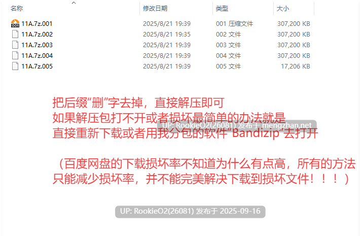 [SLG/官中/步兵/PC]与长生狐一起的30天  Living with a Little Fox Girl  / 長命狐との30日間 官方中文步兵版[978M]-第6张图片-萌站
