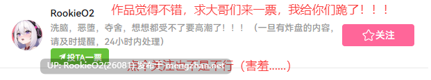  [SLG/姐系/官中/PC]败给了巨乳魔女姐姐的欧派！ 巨乳魔女お姉さんのおっぱいに負けた！/【Live2D】巨乳魔女お姉さんのおっぱいに負けた！ 官方中文版  [1.83G]-第2张图片-萌站