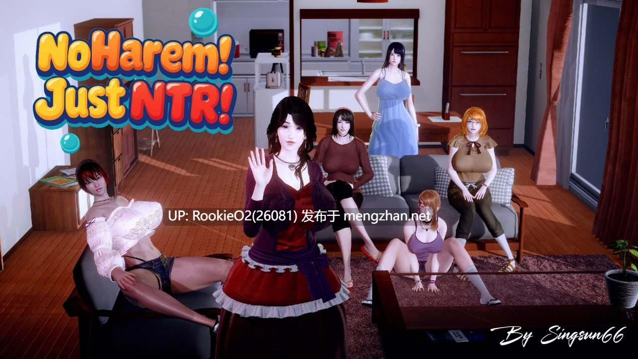 [SLG/汉化/NTR/3D/PC]没有后宫只有 / NTR   No Harem Just NTR v0.1 AI汉化版[1.06G]-第14张图片-萌站