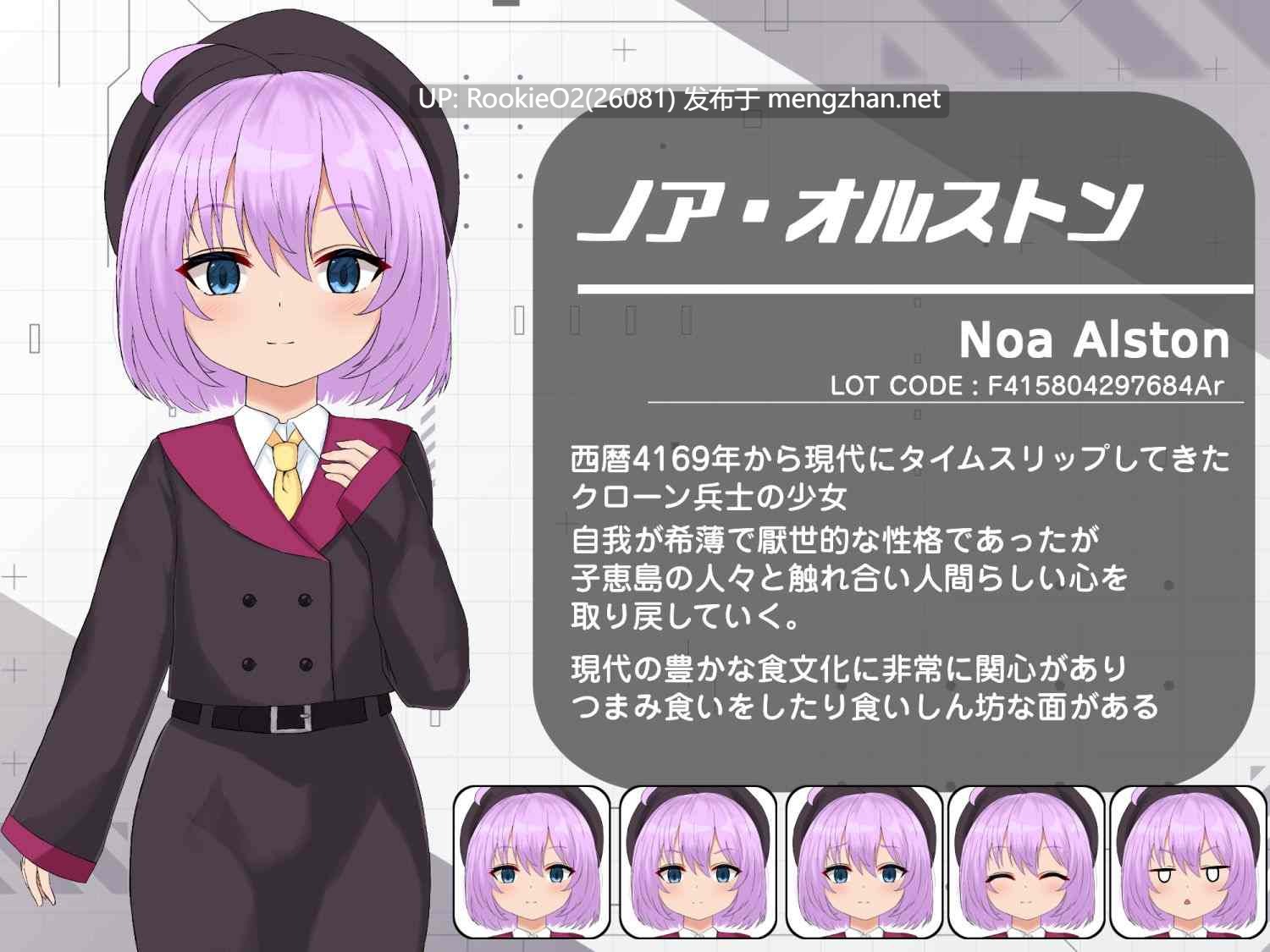 【RPG/汉化/新作】子恵岛今日依旧和平 / 子恵島は今日も平和 v1.01 AI汉化版【2.32G】-第8张图片-萌站