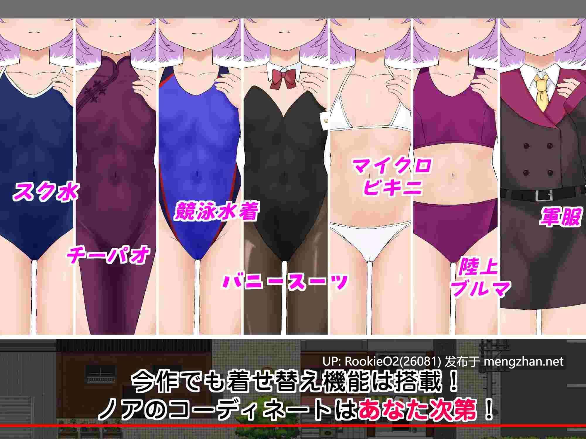 【RPG/汉化/新作】子恵岛今日依旧和平 / 子恵島は今日も平和 v1.01 AI汉化版【2.32G】-第10张图片-萌站