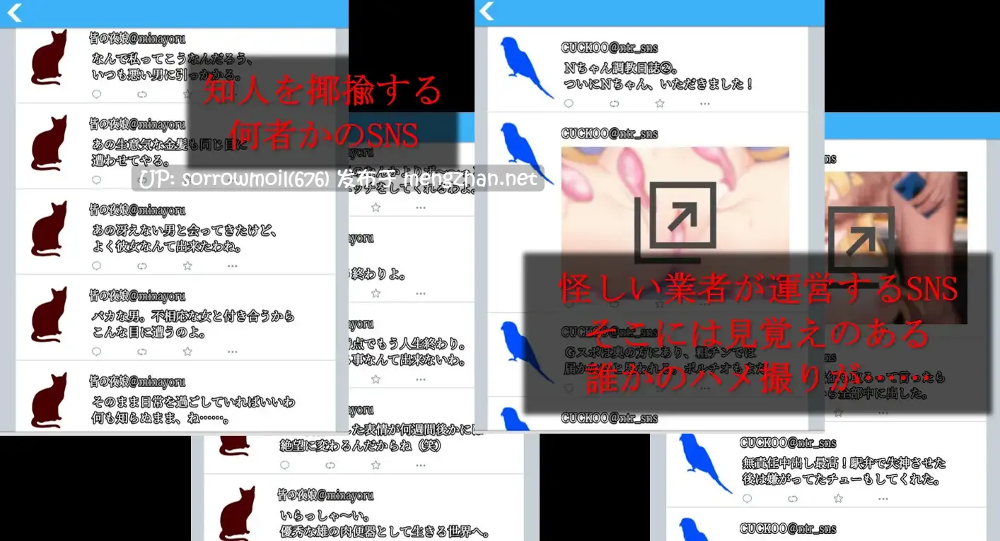 【DLsite 汉化 男主人公 RPG制作大师 被NTR(苦主视角) 傲娇 教育 巨乳/爆乳 丰满】ホストに騙されて -知らぬ間に調教されていく彼女- 被男公关骗了 -不知不觉中被调教的她-【Ver_1.0.1/RJ01134231/社团名:性癖タイムズ】-第5张图片-萌站 【DLsite 汉化 男主人公 RPG制作大师 被NTR(苦主视角) 傲娇 教育 巨乳/爆乳 丰满】ホストに騙されて -知らぬ間に調教されていく彼女- 被男公关骗了 -不知不觉中被调教的她-【Ver_1.0.1/RJ01134231/社团名:性癖タイムズ】-第5张图片-萌站