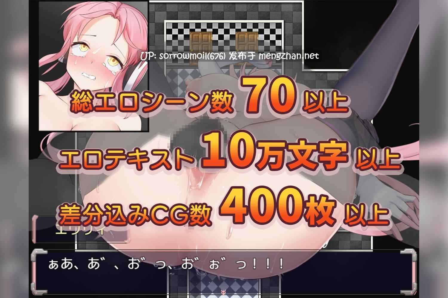 【DLsite 汉化 H战斗 CV 女主人公 胸部/奶子 连续高潮 内射/中出 怀孕 多人运动 潮吹 双马尾】のっと・せくさろいど・エウリィ! 夺取・性人偶・尤莉!【ver1.00/RJ01090479/社团:もぐハチ】-第8张图片-萌站 【DLsite 汉化 H战斗 CV 女主人公 胸部/奶子 连续高潮 内射/中出 怀孕 多人运动 潮吹 双马尾】のっと・せくさろいど・エウリィ! 夺取・性人偶・尤莉!【ver1.00/RJ01090479/社团:もぐハチ】-第8张图片-萌站
