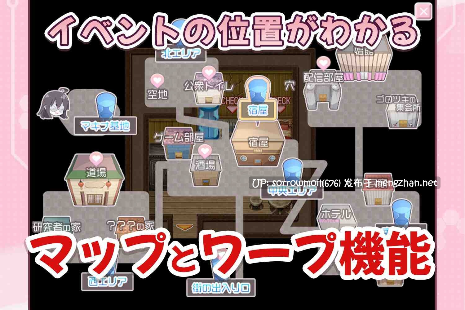【DLsite 汉化 H战斗 CV 女主人公 胸部/奶子 连续高潮 内射/中出 怀孕 多人运动 潮吹 双马尾】のっと・せくさろいど・エウリィ! 夺取・性人偶・尤莉!【ver1.00/RJ01090479/社团:もぐハチ】-第12张图片-萌站 【DLsite 汉化 H战斗 CV 女主人公 胸部/奶子 连续高潮 内射/中出 怀孕 多人运动 潮吹 双马尾】のっと・せくさろいど・エウリィ! 夺取・性人偶・尤莉!【ver1.00/RJ01090479/社团:もぐハチ】-第12张图片-萌站