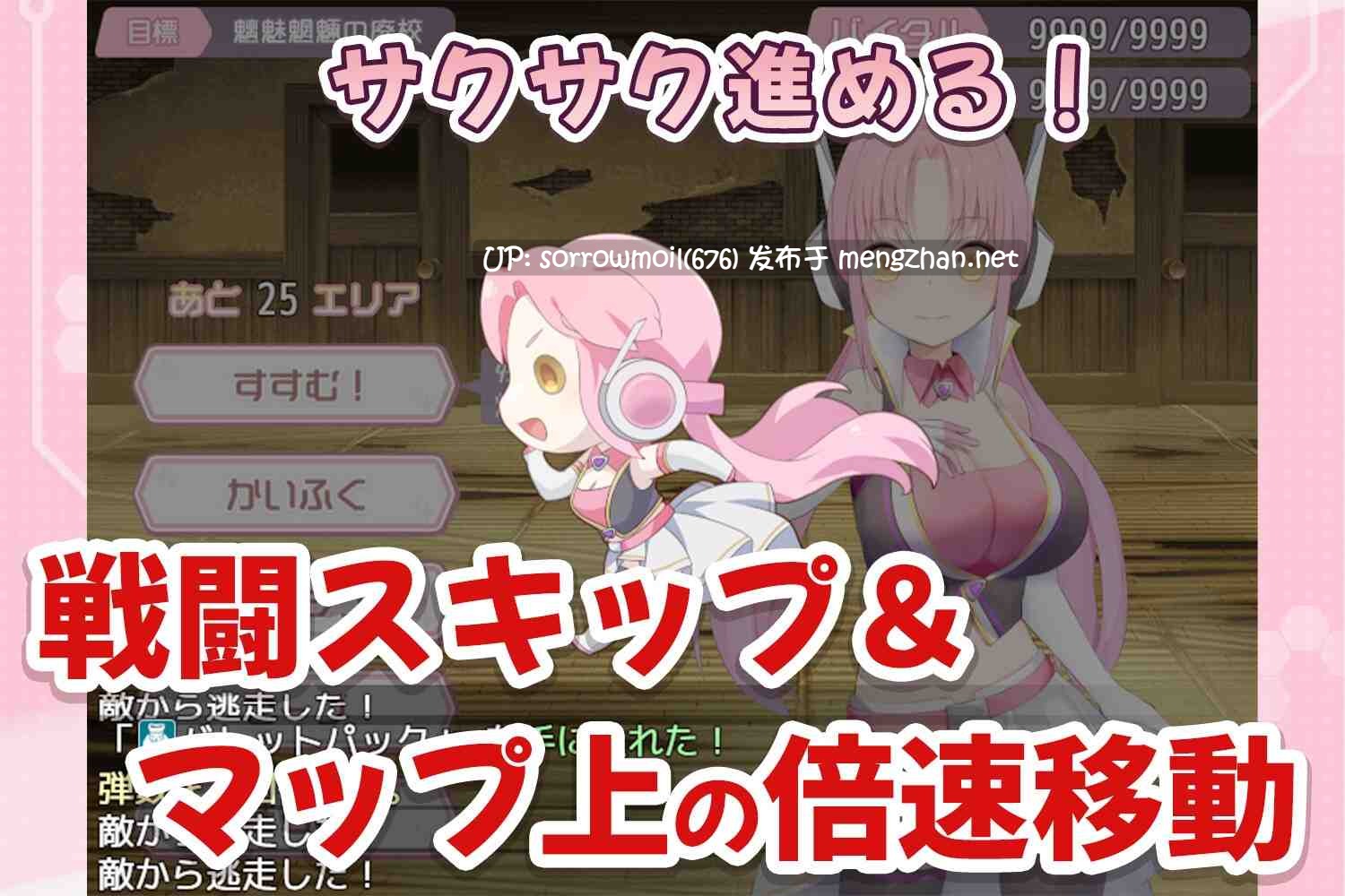 【DLsite 汉化 H战斗 CV 女主人公 胸部/奶子 连续高潮 内射/中出 怀孕 多人运动 潮吹 双马尾】のっと・せくさろいど・エウリィ! 夺取・性人偶・尤莉!【ver1.00/RJ01090479/社团:もぐハチ】-第13张图片-萌站 【DLsite 汉化 H战斗 CV 女主人公 胸部/奶子 连续高潮 内射/中出 怀孕 多人运动 潮吹 双马尾】のっと・せくさろいど・エウリィ! 夺取・性人偶・尤莉!【ver1.00/RJ01090479/社团:もぐハチ】-第13张图片-萌站