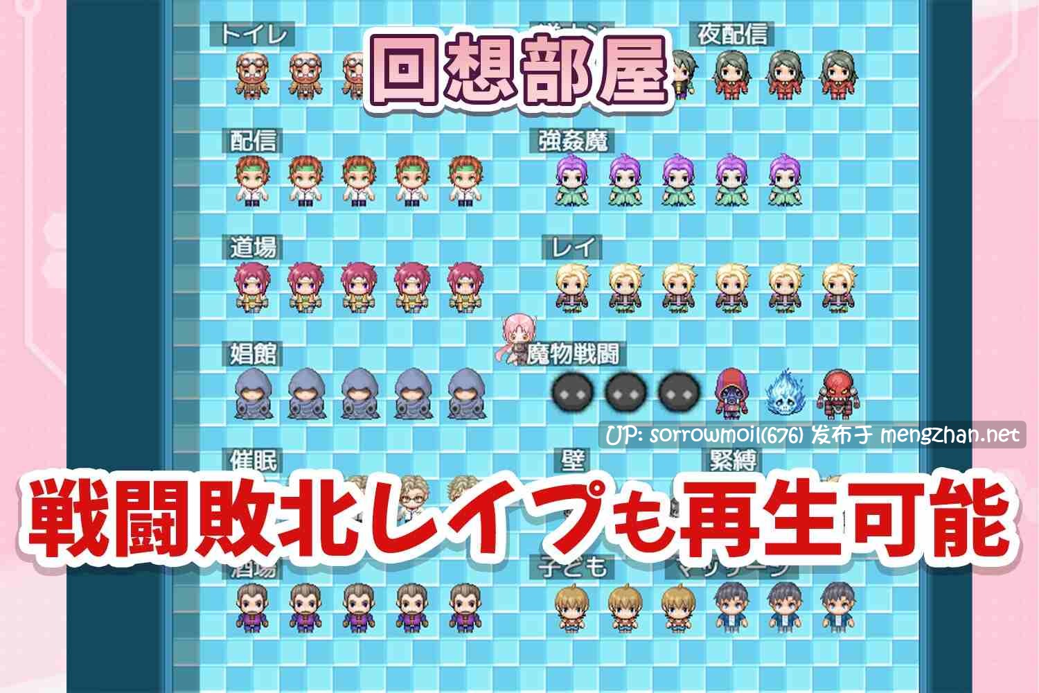 【DLsite 汉化 H战斗 CV 女主人公 胸部/奶子 连续高潮 内射/中出 怀孕 多人运动 潮吹 双马尾】のっと・せくさろいど・エウリィ! 夺取・性人偶・尤莉!【ver1.00/RJ01090479/社团:もぐハチ】-第14张图片-萌站 【DLsite 汉化 H战斗 CV 女主人公 胸部/奶子 连续高潮 内射/中出 怀孕 多人运动 潮吹 双马尾】のっと・せくさろいど・エウリィ! 夺取・性人偶・尤莉!【ver1.00/RJ01090479/社团:もぐハチ】-第14张图片-萌站