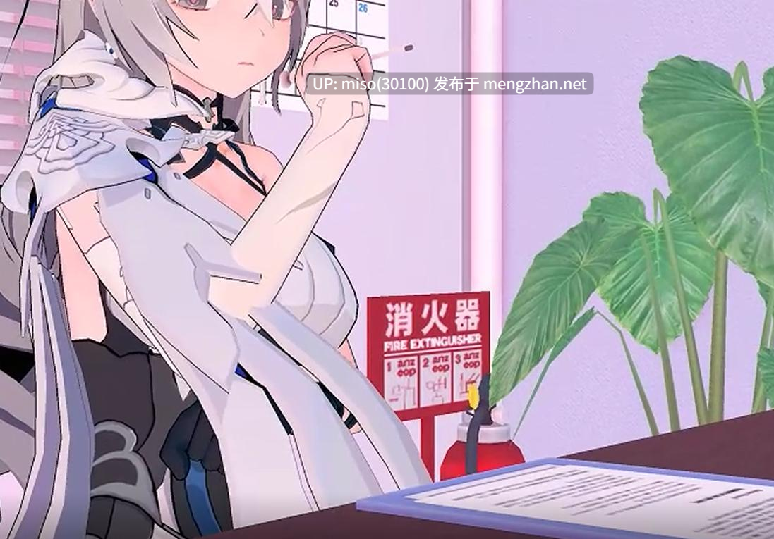 4.Iwara - 006游戏暴死鸭（上半9分钟） -第2张图片-萌站