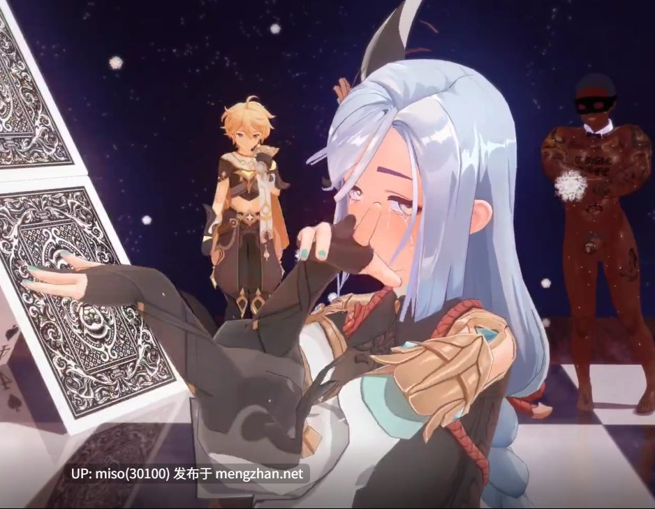 6.Iwara - 11.申鹤—Dream of You🥰定制 (✿◡‿◡) -第4张图片-萌站