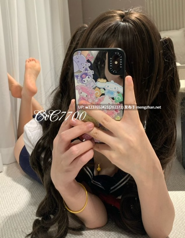 【猫猫咪】私拍福利 香甜白嫩甜美小姐姐，清纯诱惑完美结合 校花母狗极度反差【69v907M】-第7张图片-萌站