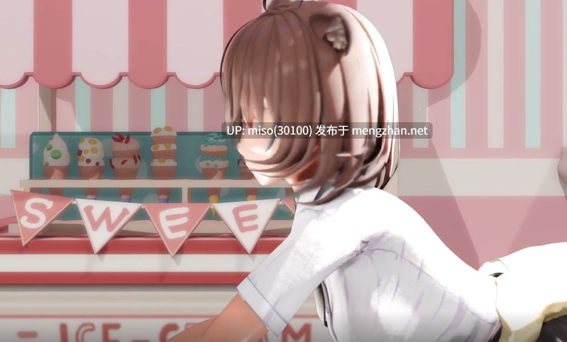 17.调教兽耳JK