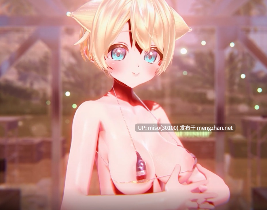 25.圣少女舞啪