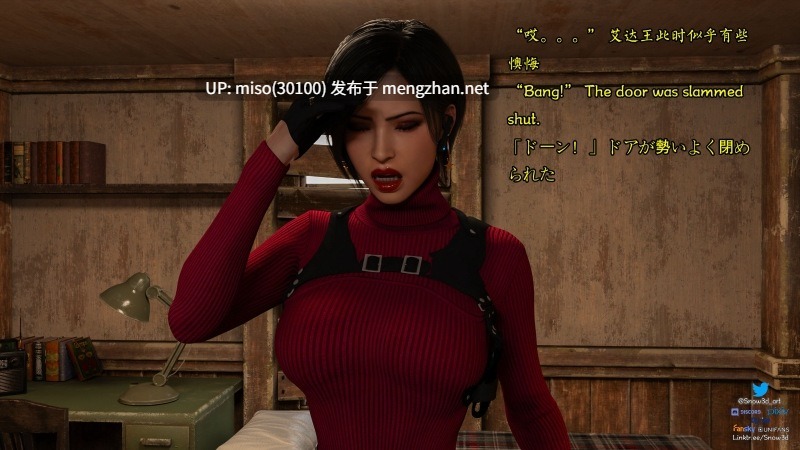 [Snow3D]小鬼与女特工们的奇妙冒险