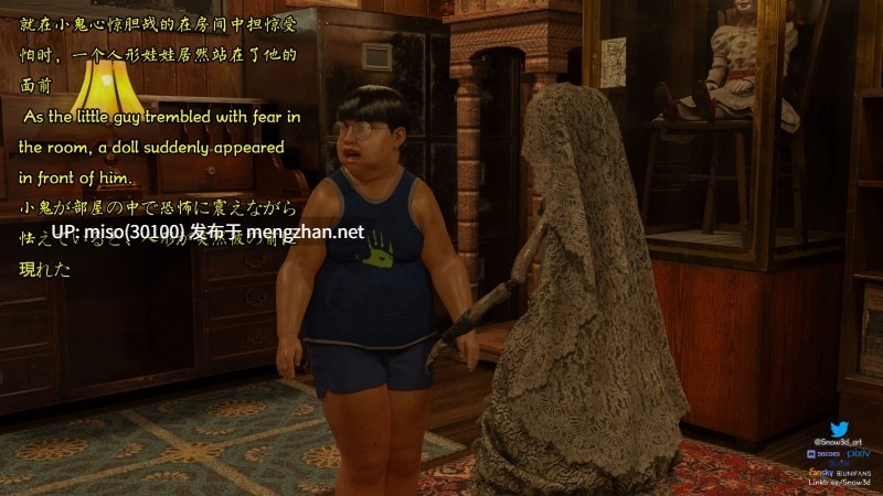 [Snow3D]小鬼与女特工们的奇妙冒险-第3张图片-萌站