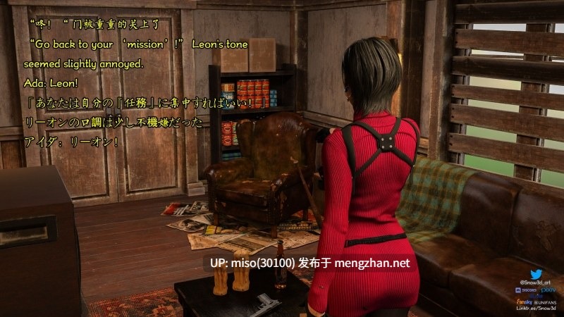 [Snow3D]小鬼与女特工们的奇妙冒险-第6张图片-萌站