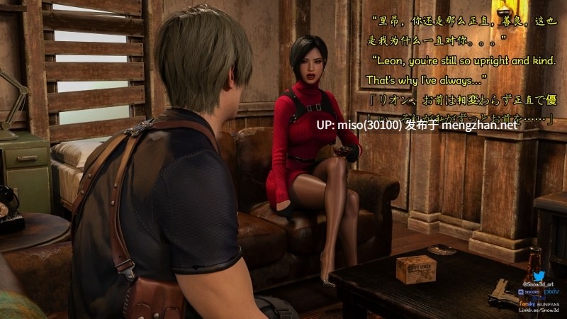 [Snow3D]小鬼与女特工们的奇妙冒险-第12张图片-萌站