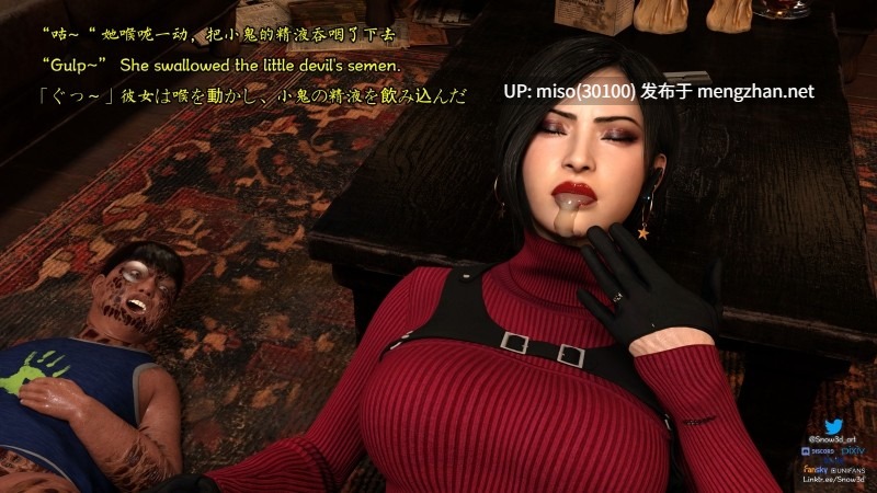 [Snow3D]小鬼与女特工们的奇妙冒险-第14张图片-萌站