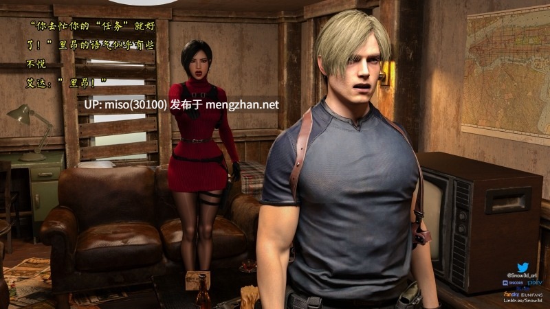 [Snow3D]小鬼与女特工们的奇妙冒险-第16张图片-萌站