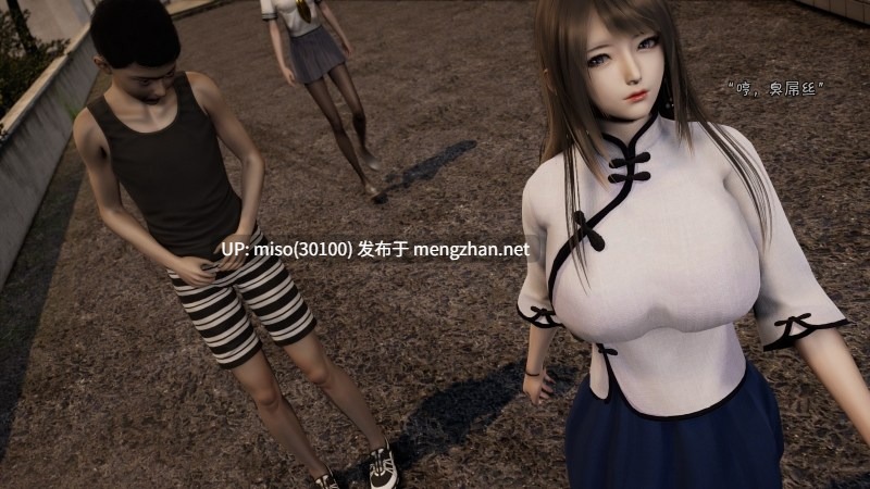 [wdyxznl] 深渊之下 1-3（重置）-第10张图片-萌站