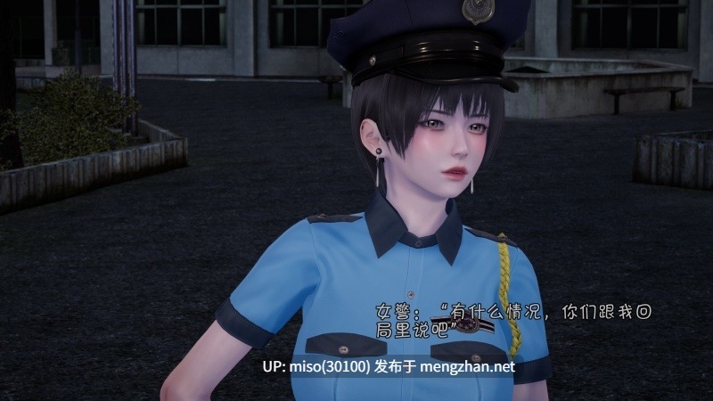 [wdyxznl] 深渊之下 1-3（重置）-第14张图片-萌站