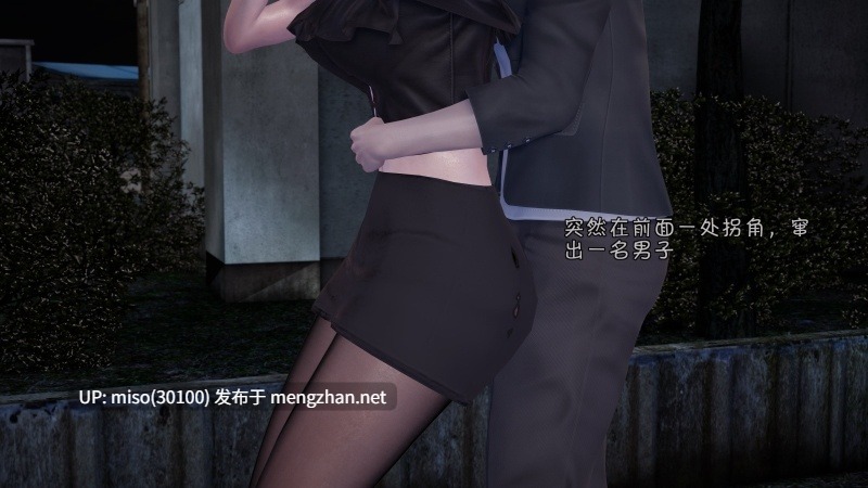 [wdyxznl] 深渊之下 1-3（重置）-第18张图片-萌站