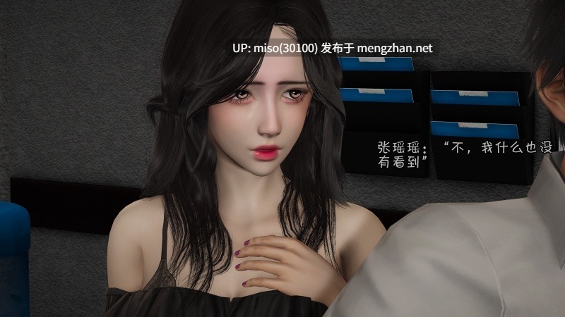 [wdyxznl] 深渊之下 1-3（重置）-第27张图片-萌站