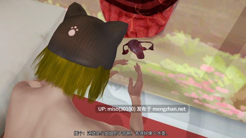 [伏地萌]自愿静止的爱-第19张图片-萌站
