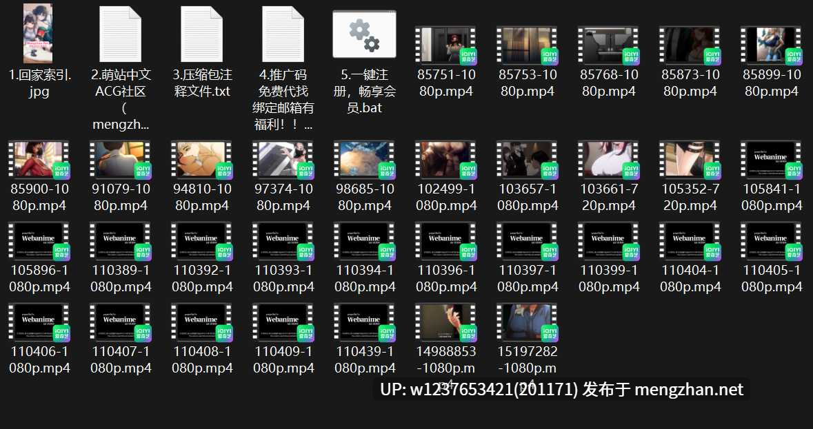 韩国动画师【MUTTO_STUDIO】作品：12部合集步兵版(大视频剪辑合并版) 【4.7g/CV】-第8张图片-萌站