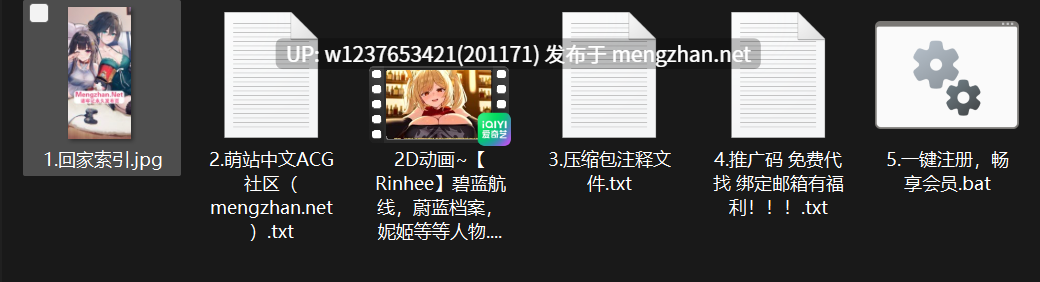 同人巨乳画师【Rinhee】动画作品 1小时53分大视频剪辑 步兵  中文字幕 【1V-7.9G/全CV】