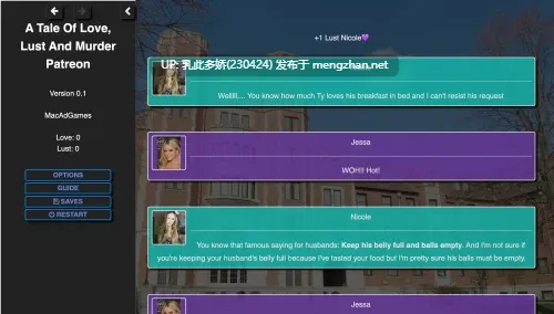 1[HTML真人机翻] A Tale of Love, Lust & Murder Ep.15 [PC14.5G]-第4张图片-萌站