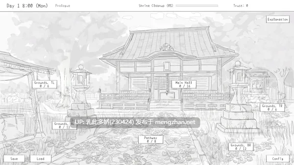 4[SLG官中步兵] 与长生狐一起的30天 Living with a Little Fox Girl [PC978M]-第2张图片-萌站