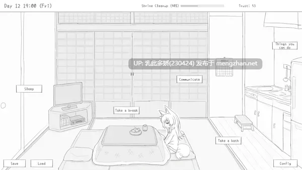 4[SLG官中步兵] 与长生狐一起的30天 Living with a Little Fox Girl [PC978M]-第3张图片-萌站