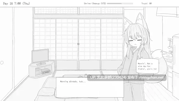 4[SLG官中步兵] 与长生狐一起的30天 Living with a Little Fox Girl [PC978M]-第4张图片-萌站