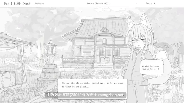 4[SLG官中步兵] 与长生狐一起的30天 Living with a Little Fox Girl [PC978M]-第6张图片-萌站